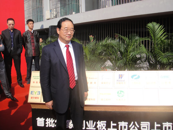 �±�GG��������ҵƽ̨