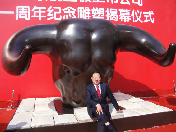 �±�GG��������ҵƽ̨