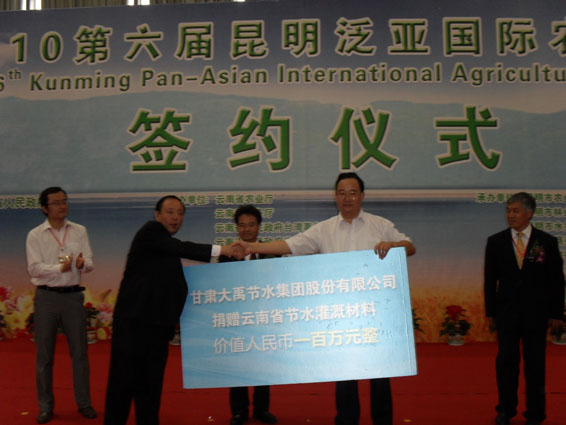 �±�GG��������ҵƽ̨