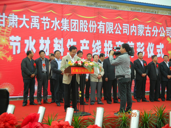 �±�GG��������ҵƽ̨