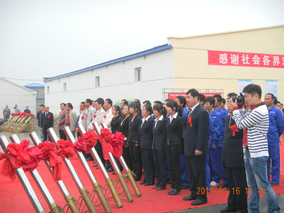 �±�GG��������ҵƽ̨