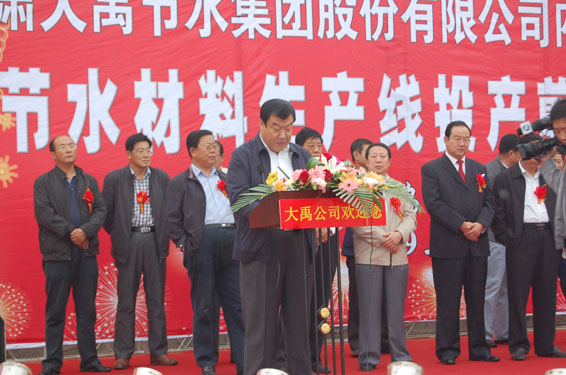 �±�GG��������ҵƽ̨