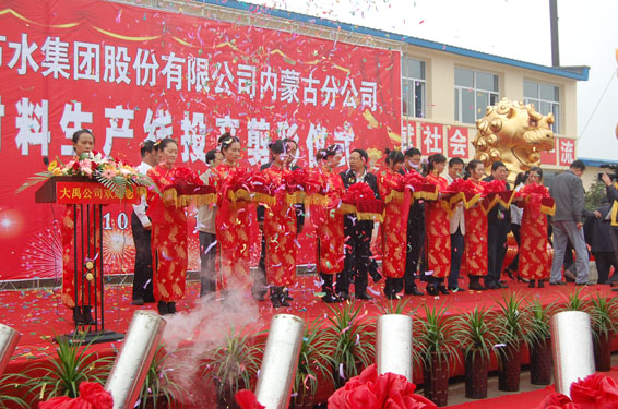 �±�GG��������ҵƽ̨