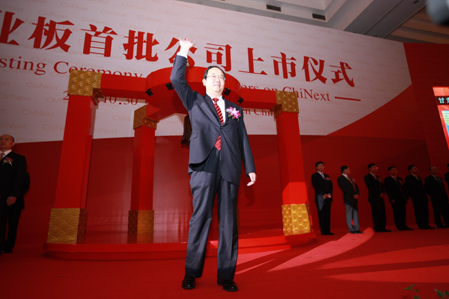 �±�GG��������ҵƽ̨