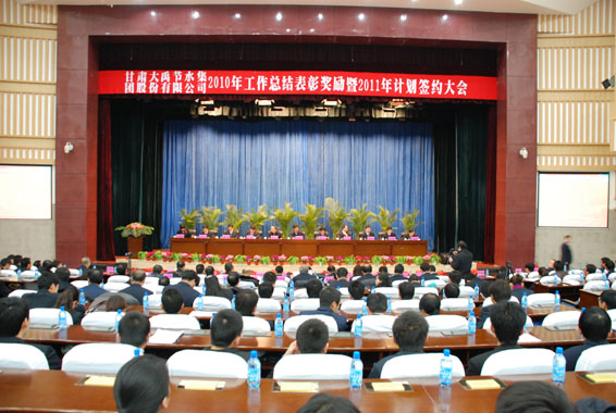 �±�GG��������ҵƽ̨