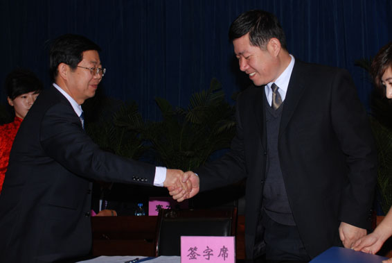 �±�GG��������ҵƽ̨