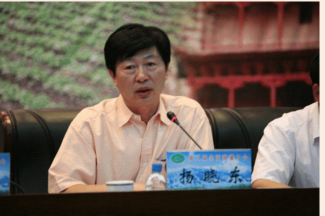 �±�GG��������ҵƽ̨