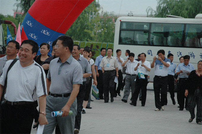 �±�GG��������ҵƽ̨