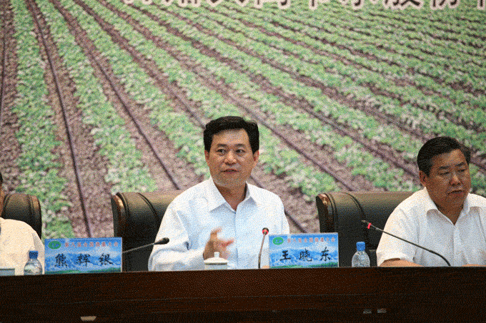 �±�GG��������ҵƽ̨