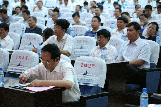 �±�GG��������ҵƽ̨