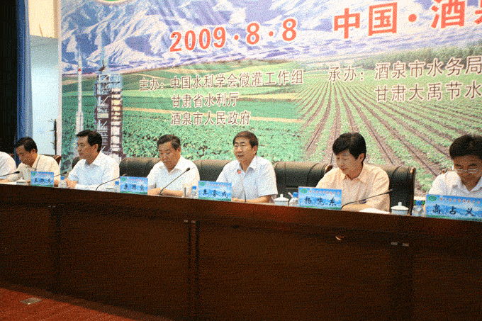 �±�GG��������ҵƽ̨