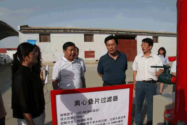 �±�GG��������ҵƽ̨