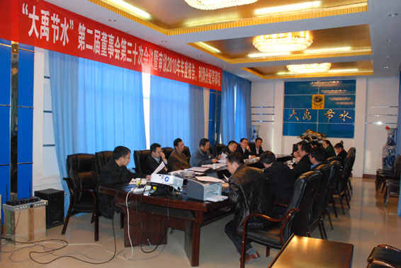 б¦GG¡ª´´Á¢ÊÂҵƽ̨