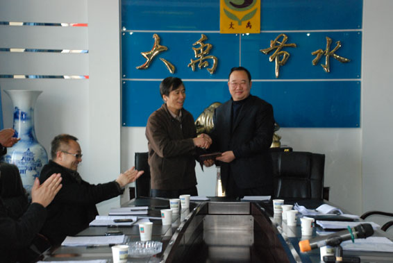 б¦GG¡ª´´Á¢ÊÂҵƽ̨