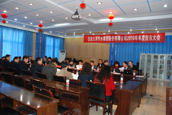 б¦GG¡ª´´Á¢ÊÂҵƽ̨