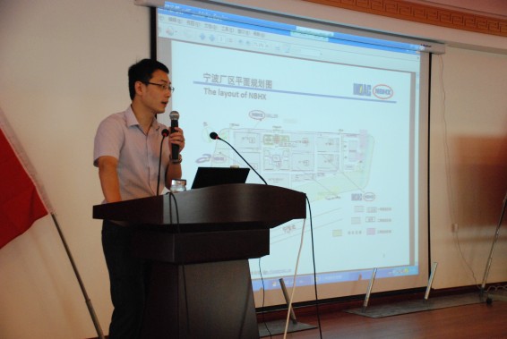 新宝GG—创立事业平台