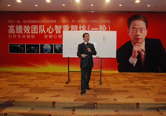 新宝GG—创立事业平台