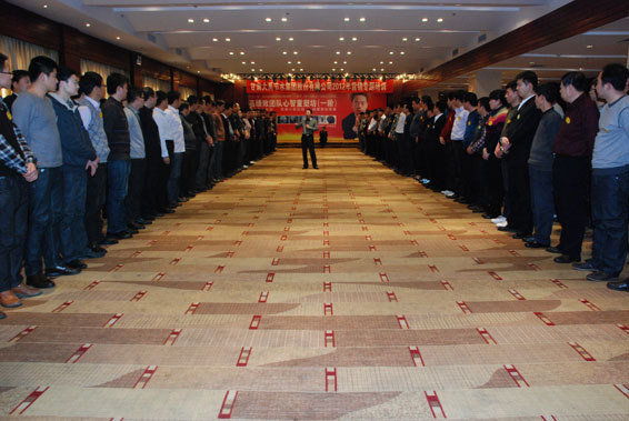 新宝GG—创立事业平台