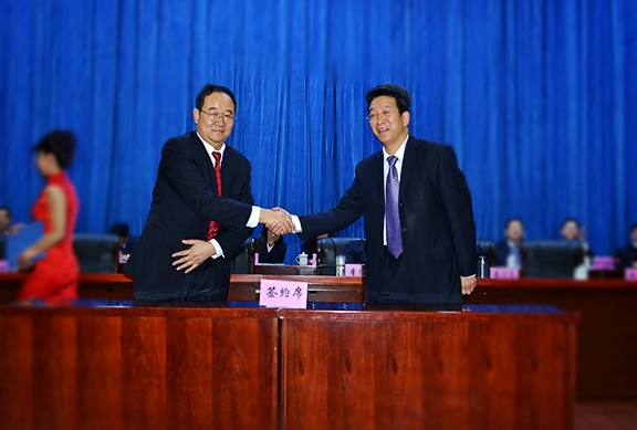 新宝GG—创立事业平台