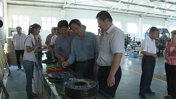 新宝GG—创立事业平台