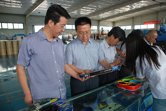 新宝GG—创立事业平台