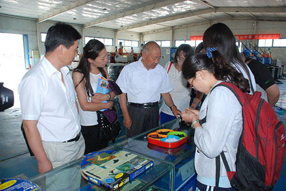 新宝GG—创立事业平台