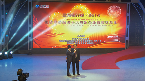 新宝GG—创立事业平台