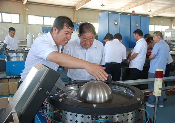 新宝GG—创立事业平台