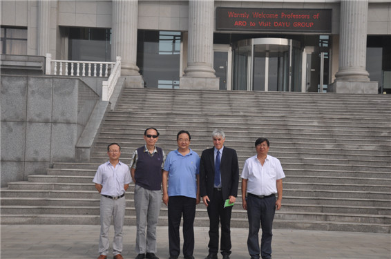 新宝GG—创立事业平台