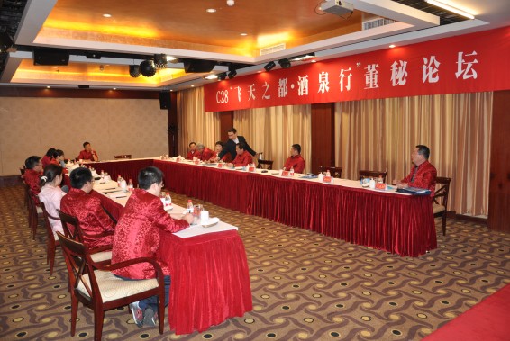 �±�GG��������ҵƽ̨