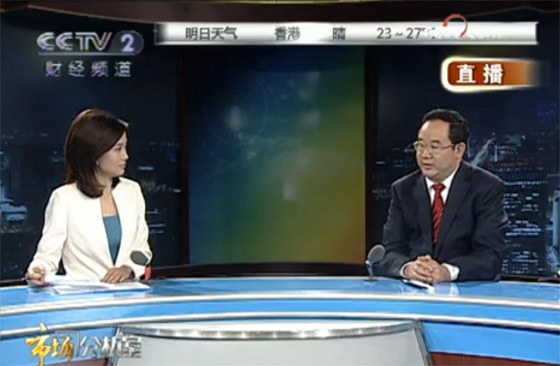 б¦GG¡ª´´Á¢ÊÂҵƽ̨