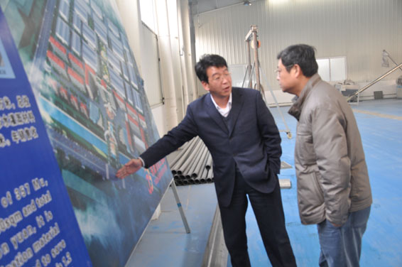 新宝GG—创立事业平台