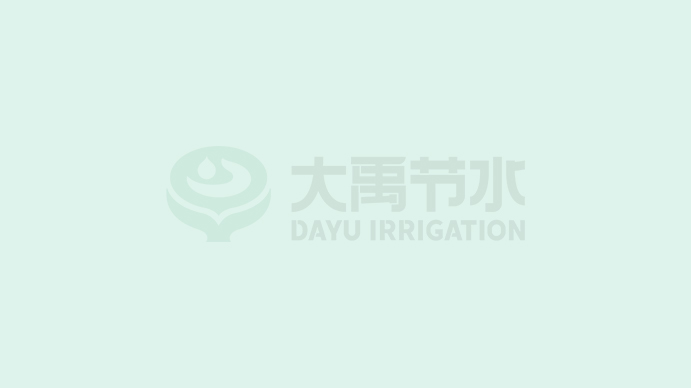 �±�gg��ˮ��������޹�˾2022�����������˲�Ч������Ʒ̼�㼣����Ч������