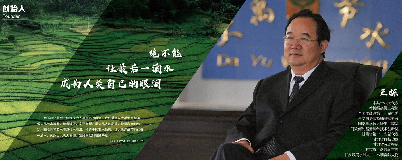 �±�GG��������ҵƽ̨