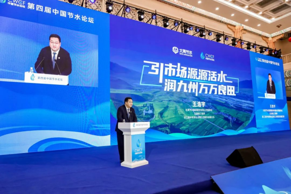 202412051733368850494954.png image.png