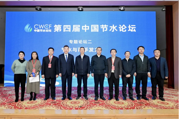 202412051733368994581648.png image.png