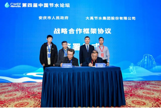 202412051733369012970329.png image.png