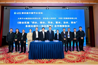 202412051733369018517476.png image.png