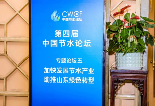 202412051733369185744487.png image.png