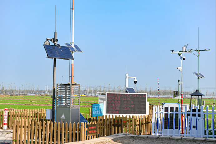 202412051733369288433430.png image.png