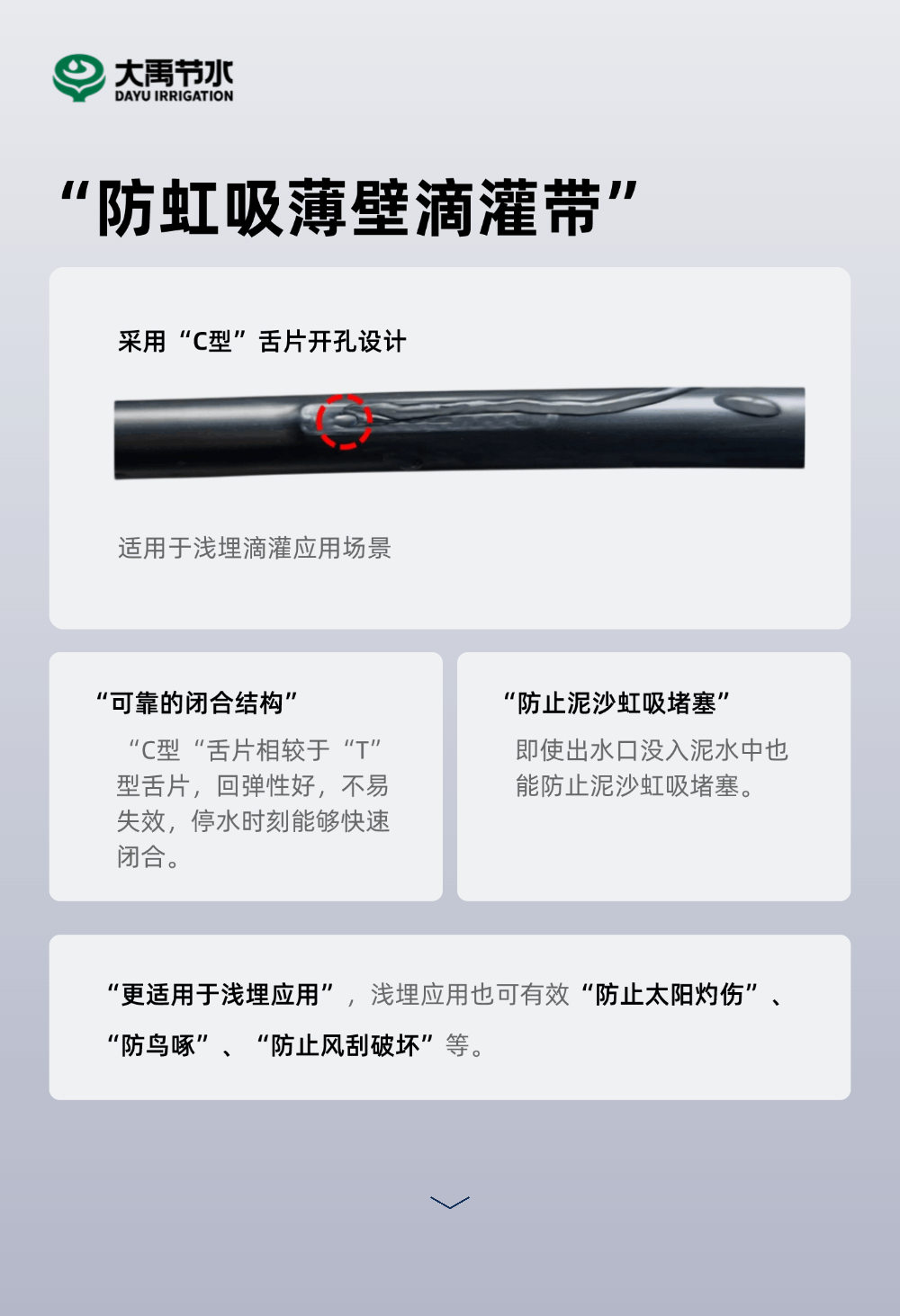 202502141739500902372827.gif ·ÀºçÎüÌæ»»2.gif