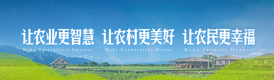 202502141739501013358408.png ¹«ÖÚºÅÖ¸µ¼¹Ø×¢-¡°ÈýÈá±.png