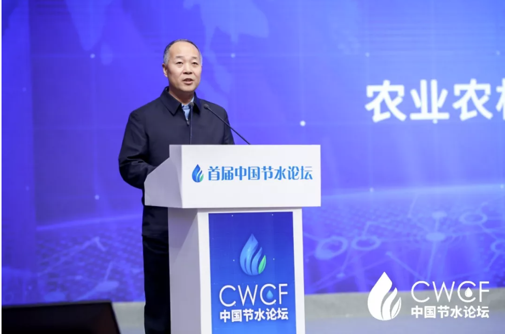 202505091746779039427473.png image.png