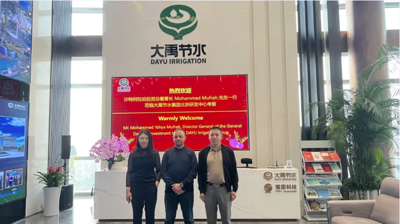 202505191747625779466097.png image.png