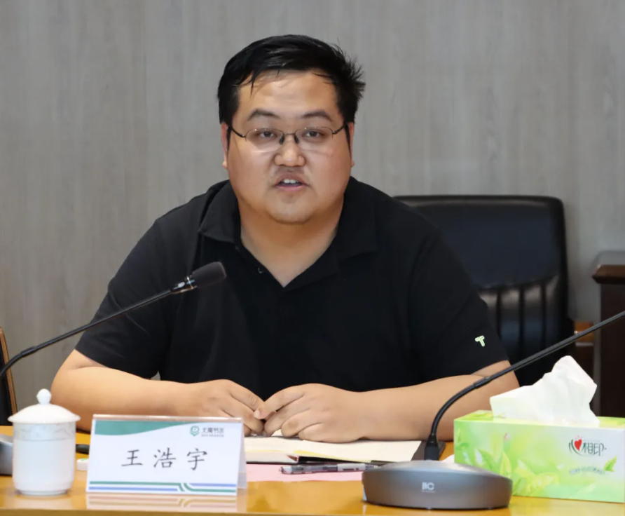 202506041749031144634754.png image.png