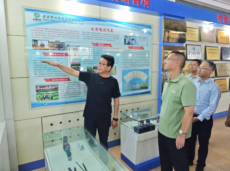 202506161750059785985821.png image.png