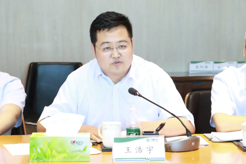 202507301753855150748962.png image.png