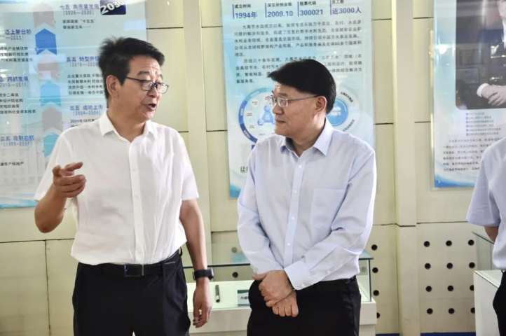 202508121754964314568179.png image.png