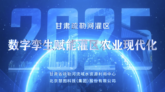 202508181755489088676560.png image.png