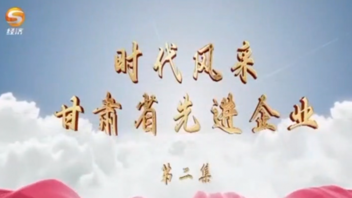 ��ϵ����ˮ������ҵ��